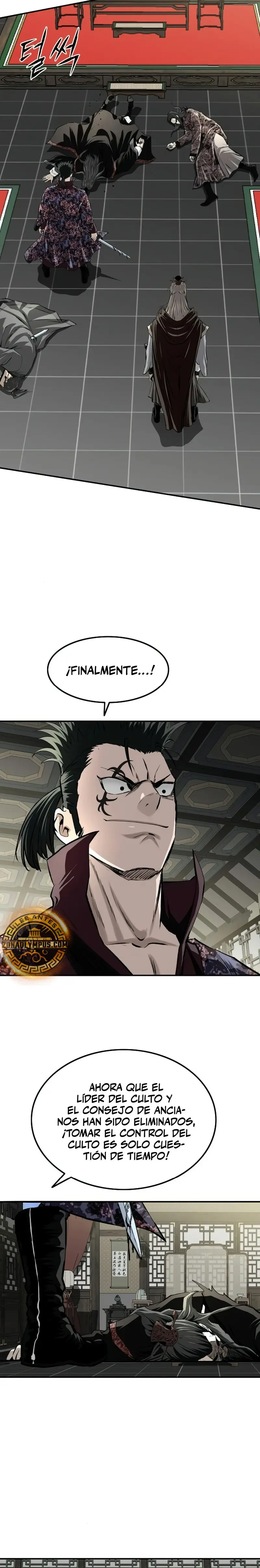 La Espada Suprema Demoníaca capítulo 20, página 3