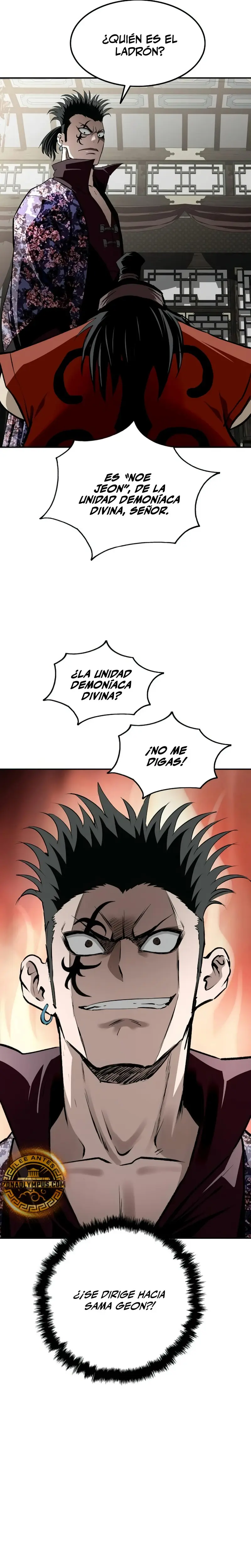 La Espada Suprema Demoníaca capítulo 20, página 6