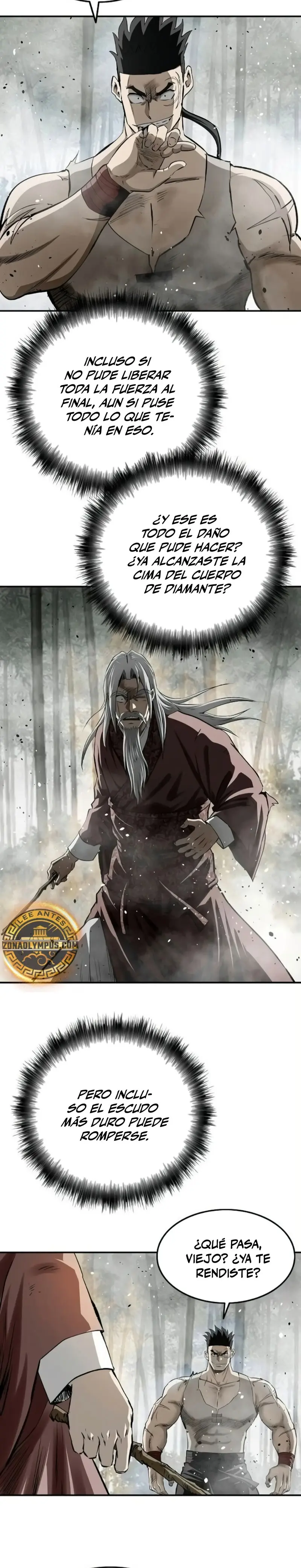 La Espada Suprema Demoníaca capítulo 21, página 23