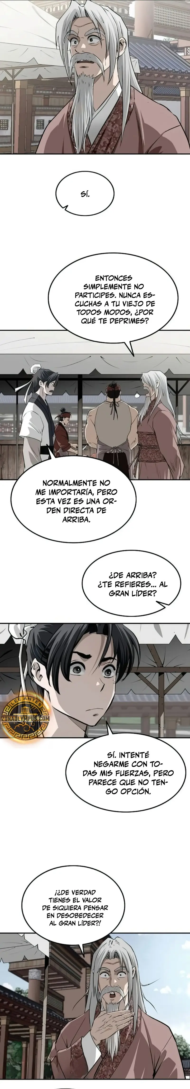 La Espada Suprema Demoníaca capítulo 22, página 14