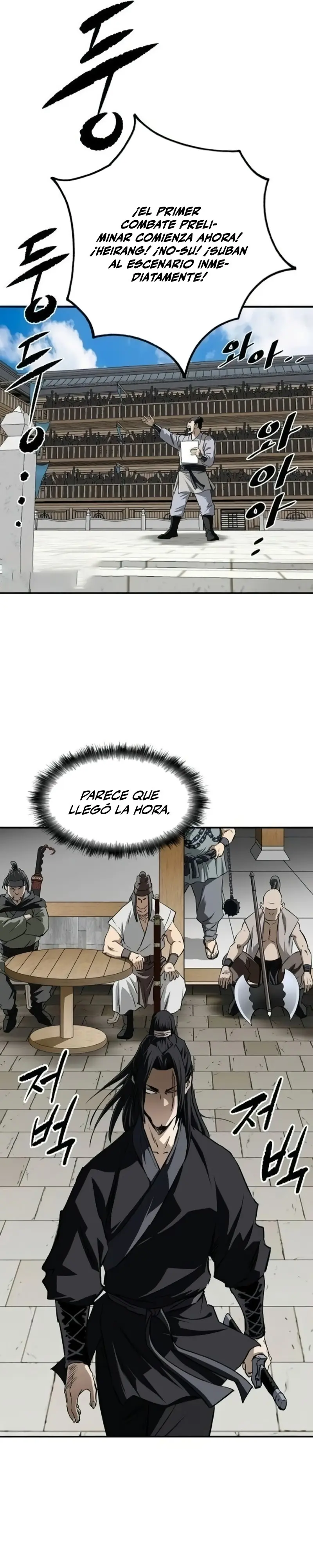 La Espada Suprema Demoníaca capítulo 23, página 11