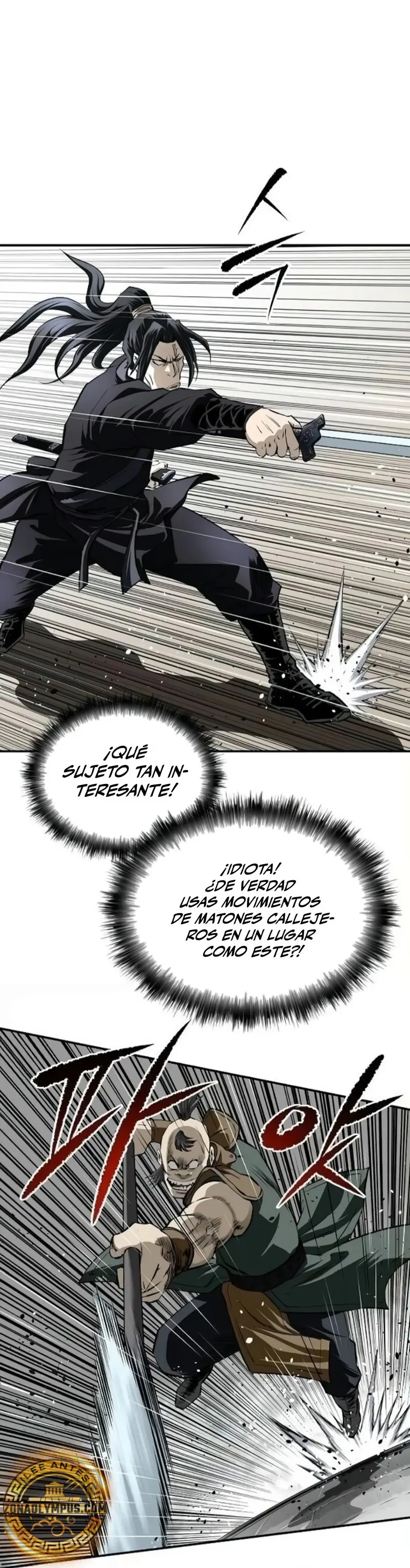 La Espada Suprema Demoníaca capítulo 23, página 15