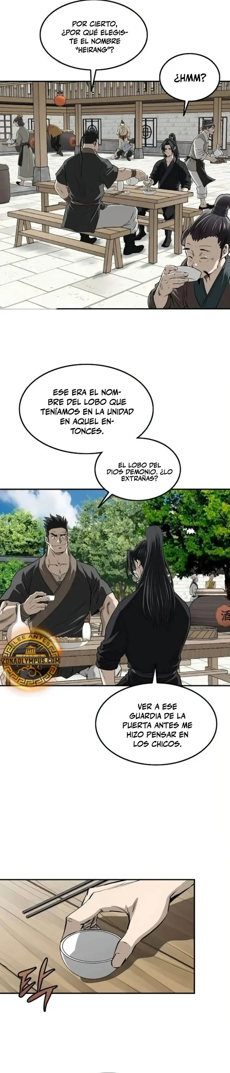 La Espada Suprema Demoníaca capítulo 23, página 23