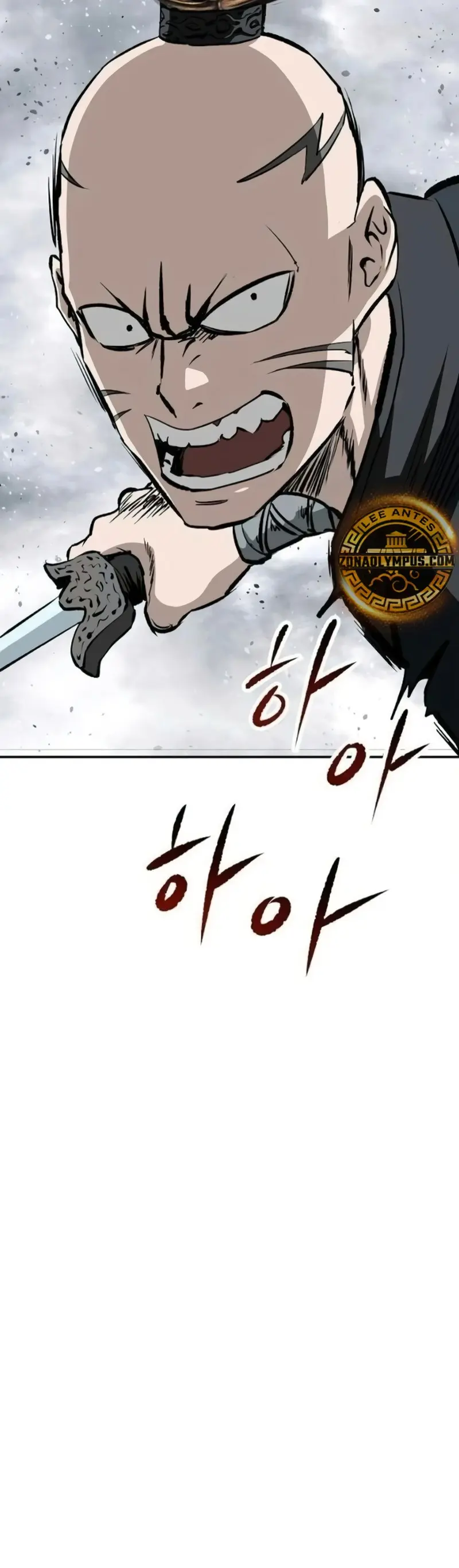 La Espada Suprema Demoníaca capítulo 23, página 29