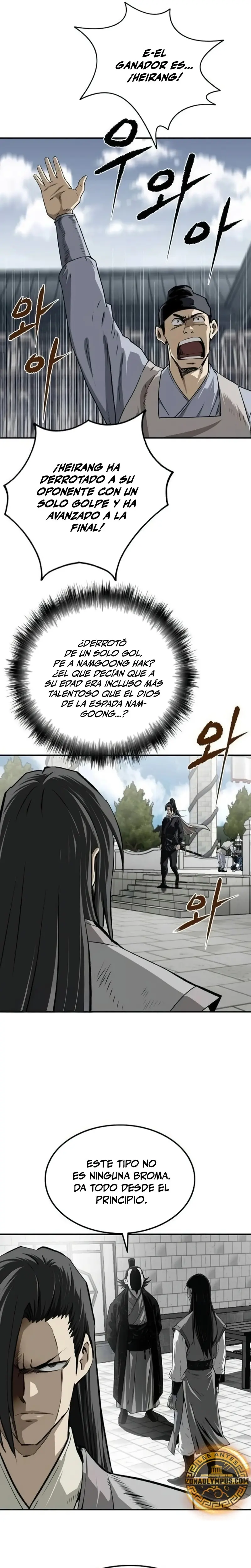 La Espada Suprema Demoníaca capítulo 24, página 3