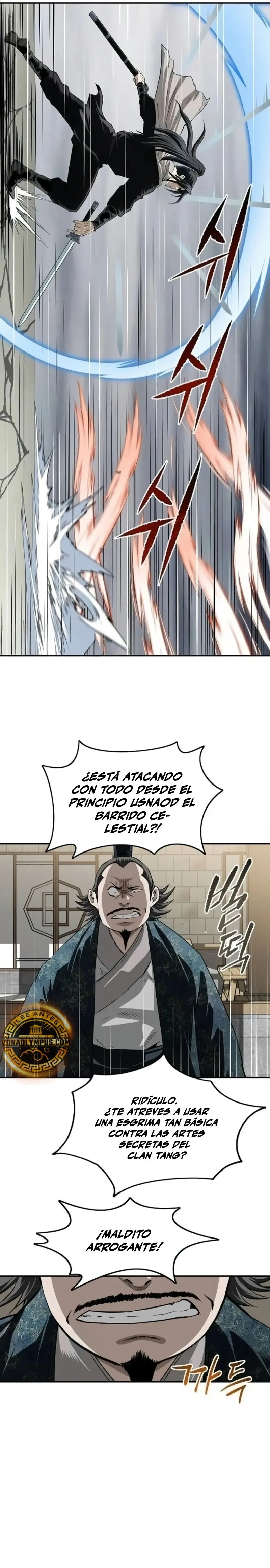 La Espada Suprema Demoníaca capítulo 24, página 6