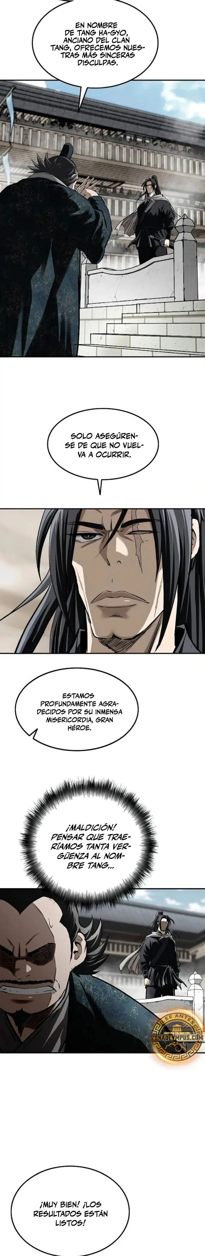 La Espada Suprema Demoníaca capítulo 24, página 25