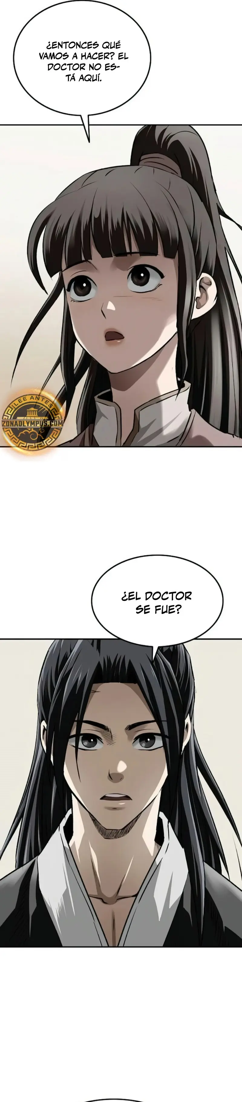 La Espada Suprema Demoníaca capítulo 24, página 32