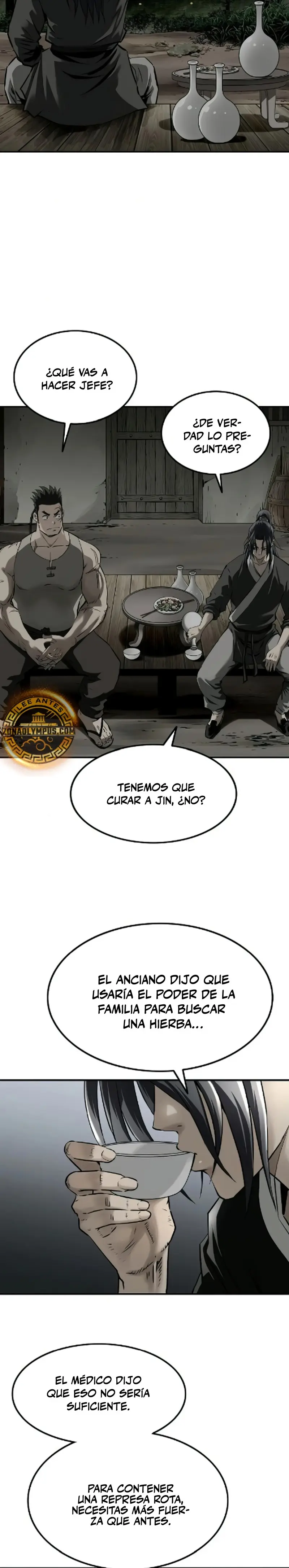 La Espada Suprema Demoníaca capítulo 25, página 23