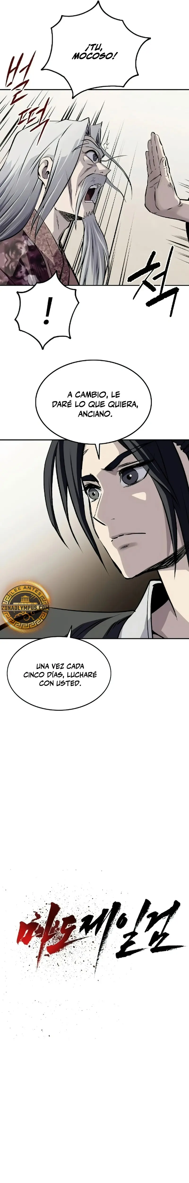 La Espada Suprema Demoníaca capítulo 26, página 3
