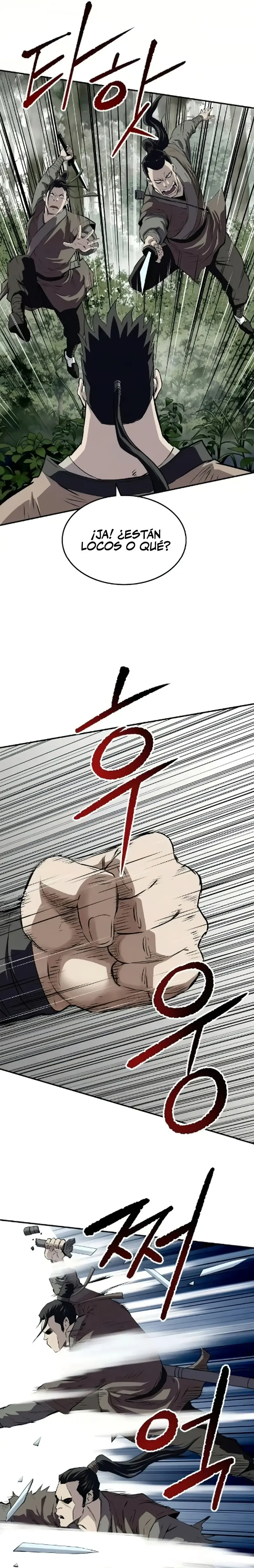 La Espada Suprema Demoníaca capítulo 26, página 13