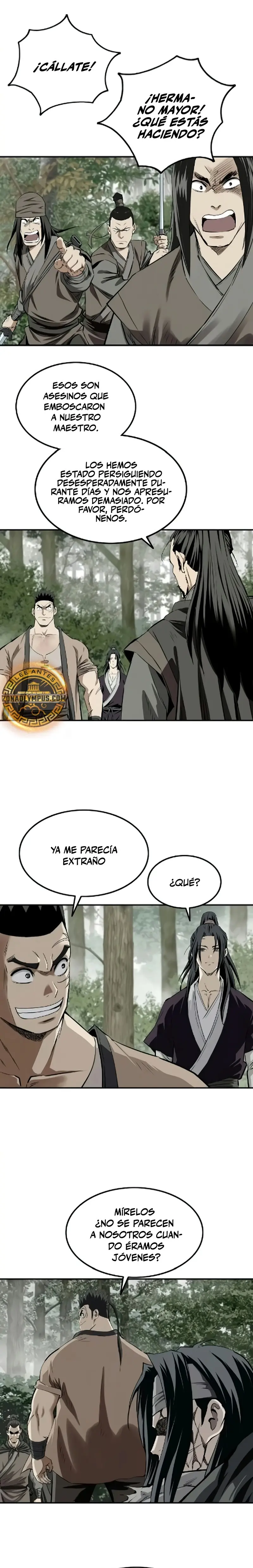 La Espada Suprema Demoníaca capítulo 26, página 17