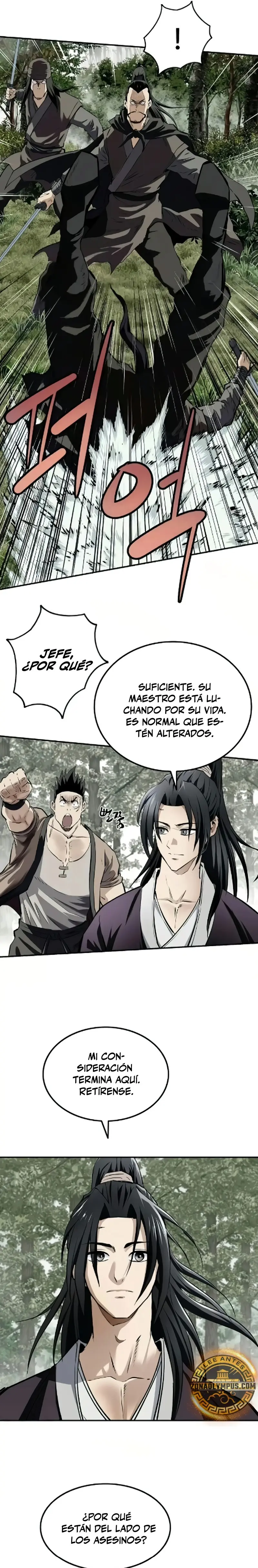 La Espada Suprema Demoníaca capítulo 26, página 22
