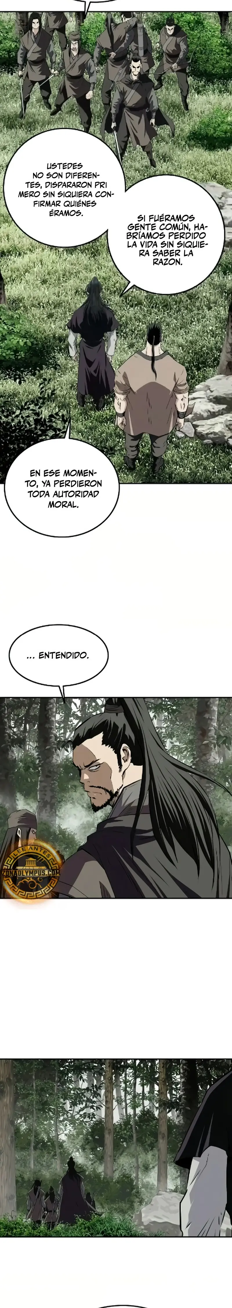 La Espada Suprema Demoníaca capítulo 26, página 23