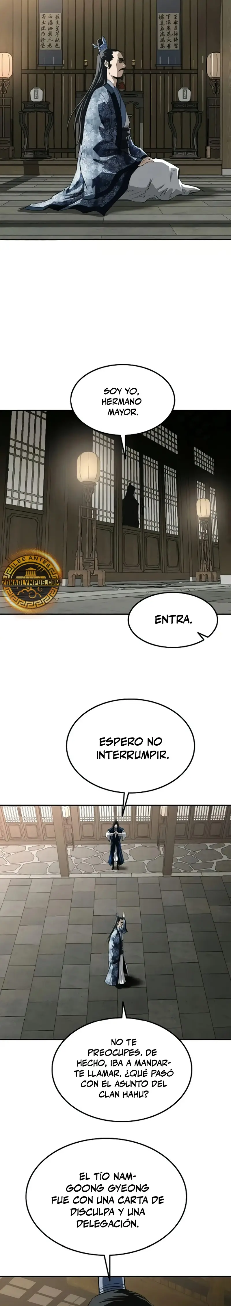 La Espada Suprema Demoníaca capítulo 26, página 26