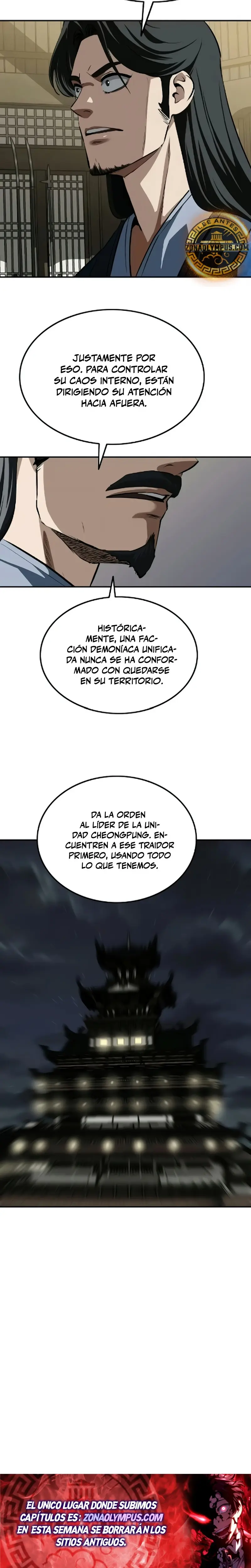 La Espada Suprema Demoníaca capítulo 26, página 30