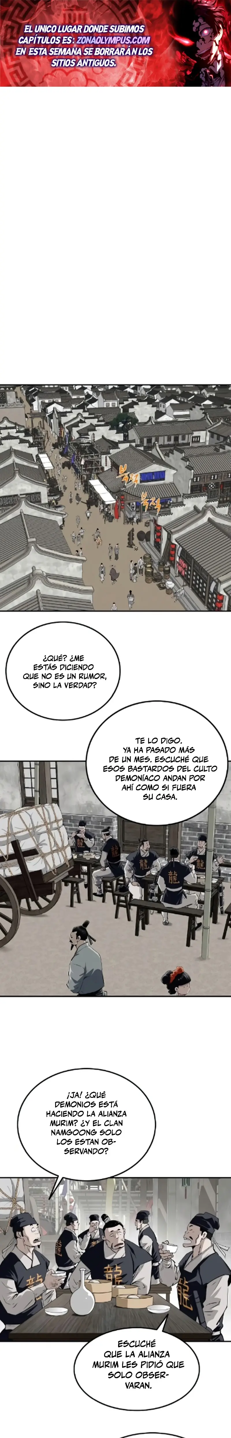 La Espada Suprema Demoníaca capítulo 27, página 1