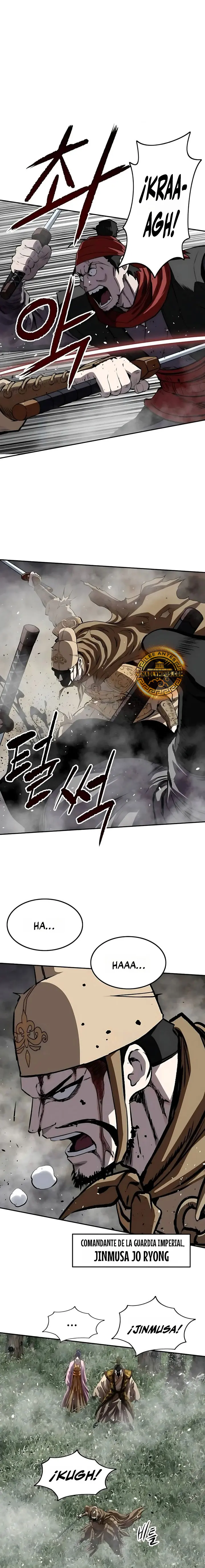 La Espada Suprema Demoníaca capítulo 31, página 2