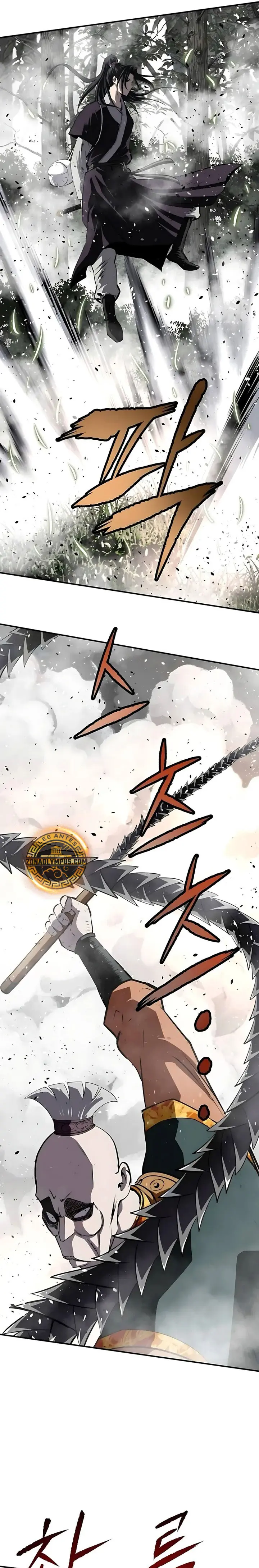 La Espada Suprema Demoníaca capítulo 31, página 22