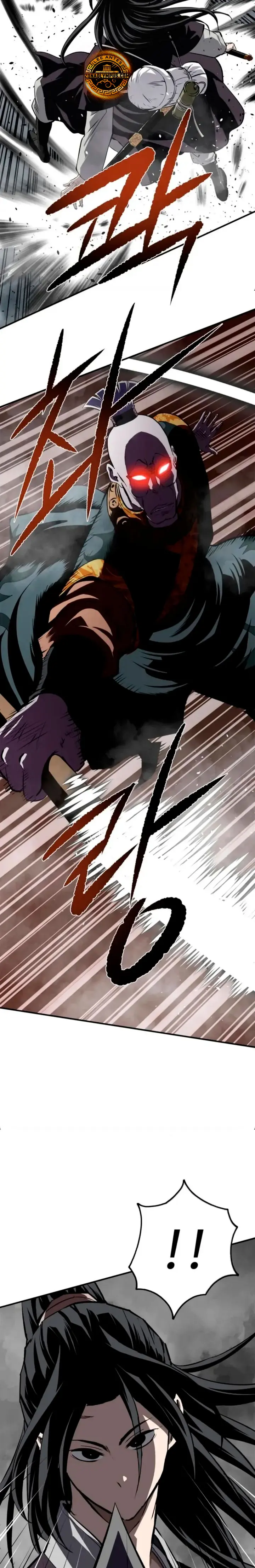 La Espada Suprema Demoníaca capítulo 32, página 6