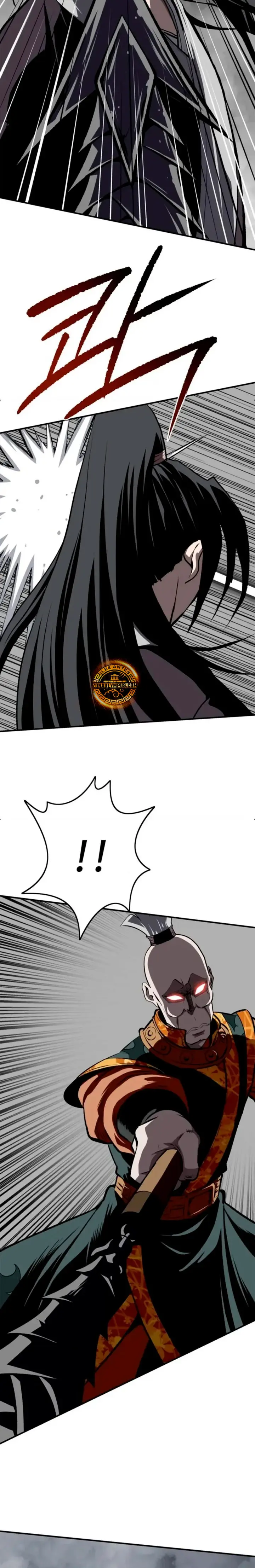 La Espada Suprema Demoníaca capítulo 32, página 7
