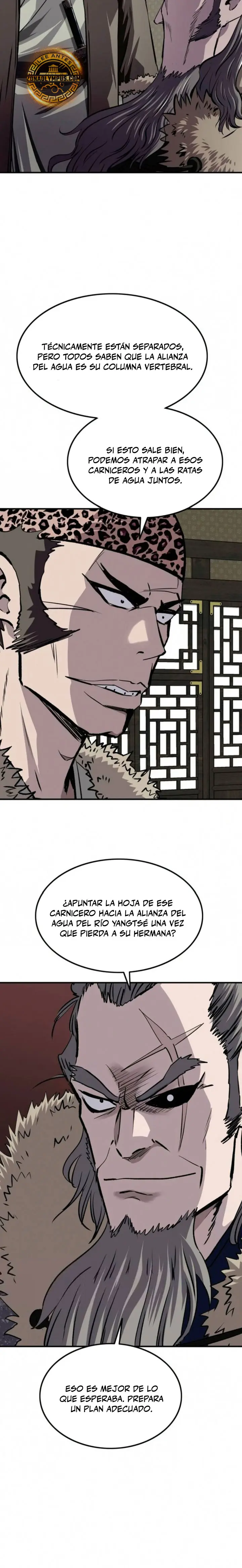 La Espada Suprema Demoníaca capítulo 33, página 8
