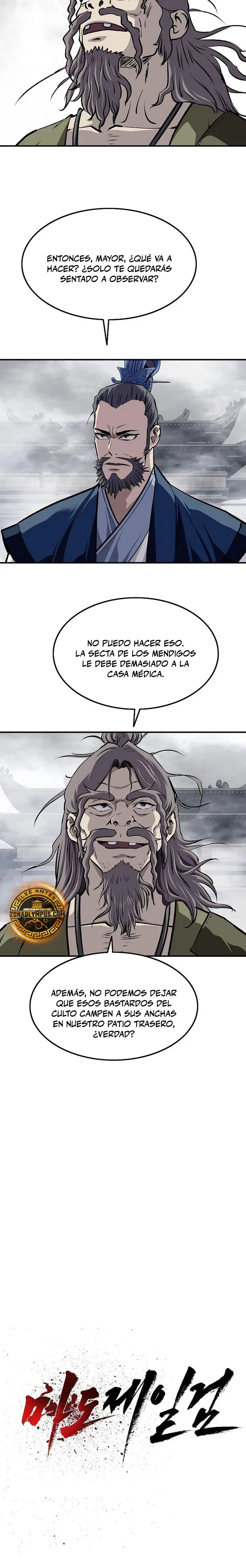 La Espada Suprema Demoníaca capítulo 34, página 5