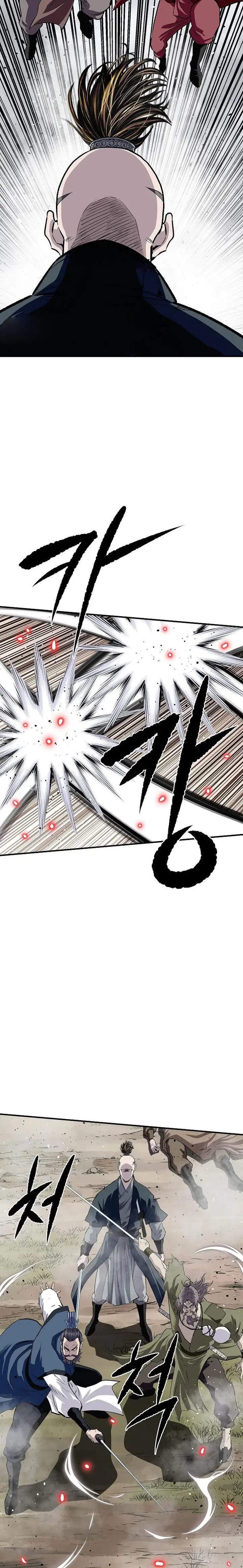 La Espada Suprema Demoníaca capítulo 34, página 22