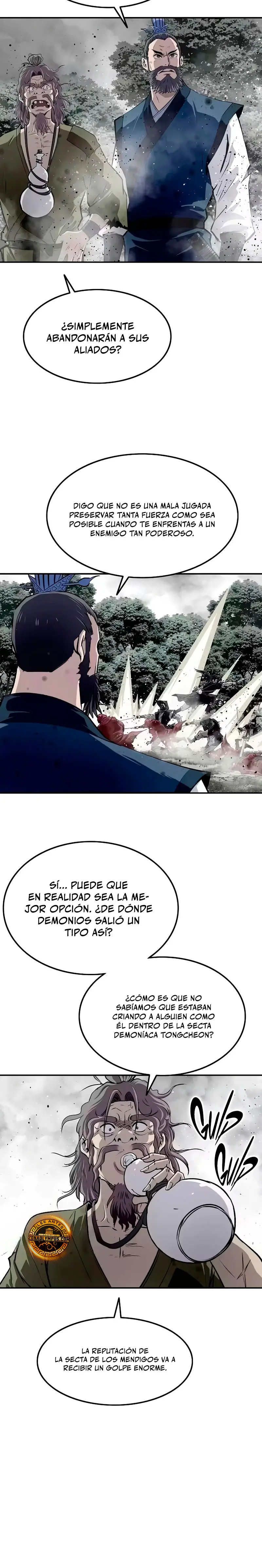 La Espada Suprema Demoníaca capítulo 36, página 5