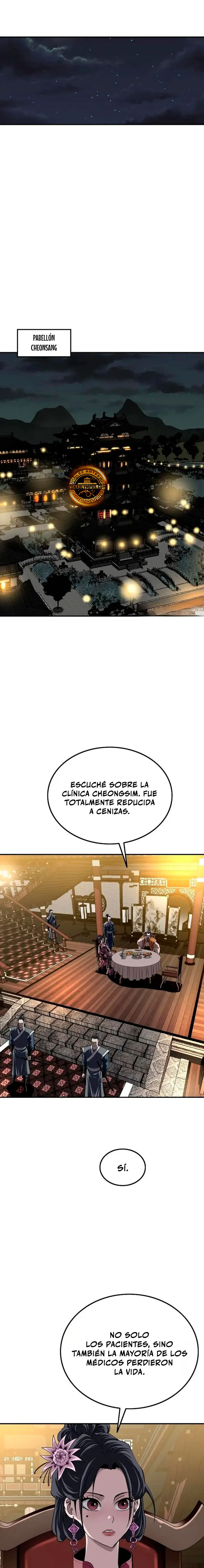 La Espada Suprema Demoníaca capítulo 40, página 5
