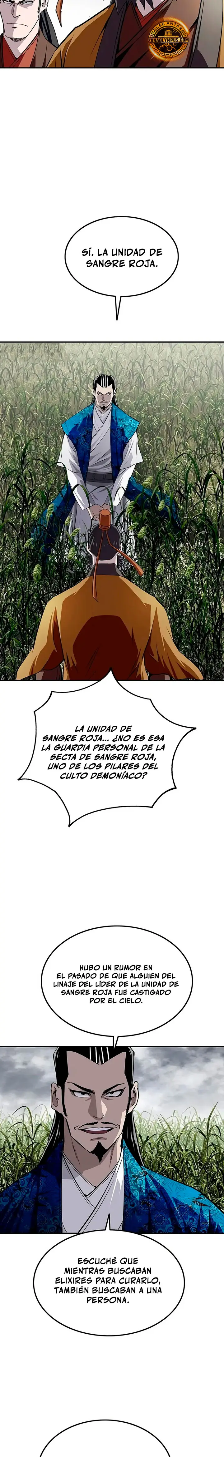 La Espada Suprema Demoníaca capítulo 44, página 6