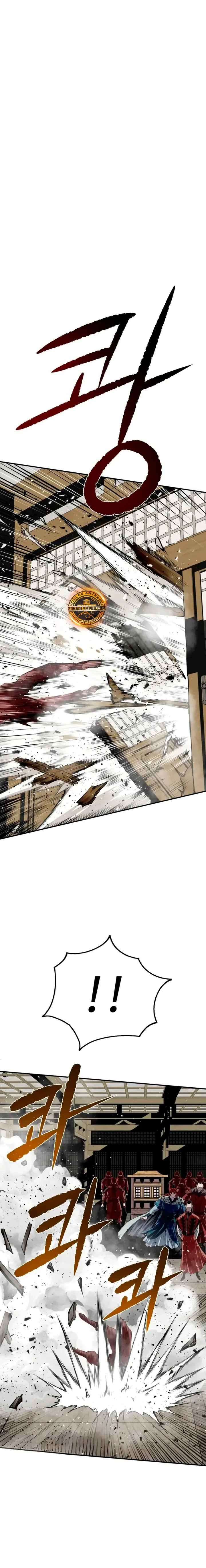 La Espada Suprema Demoníaca capítulo 45, página 2