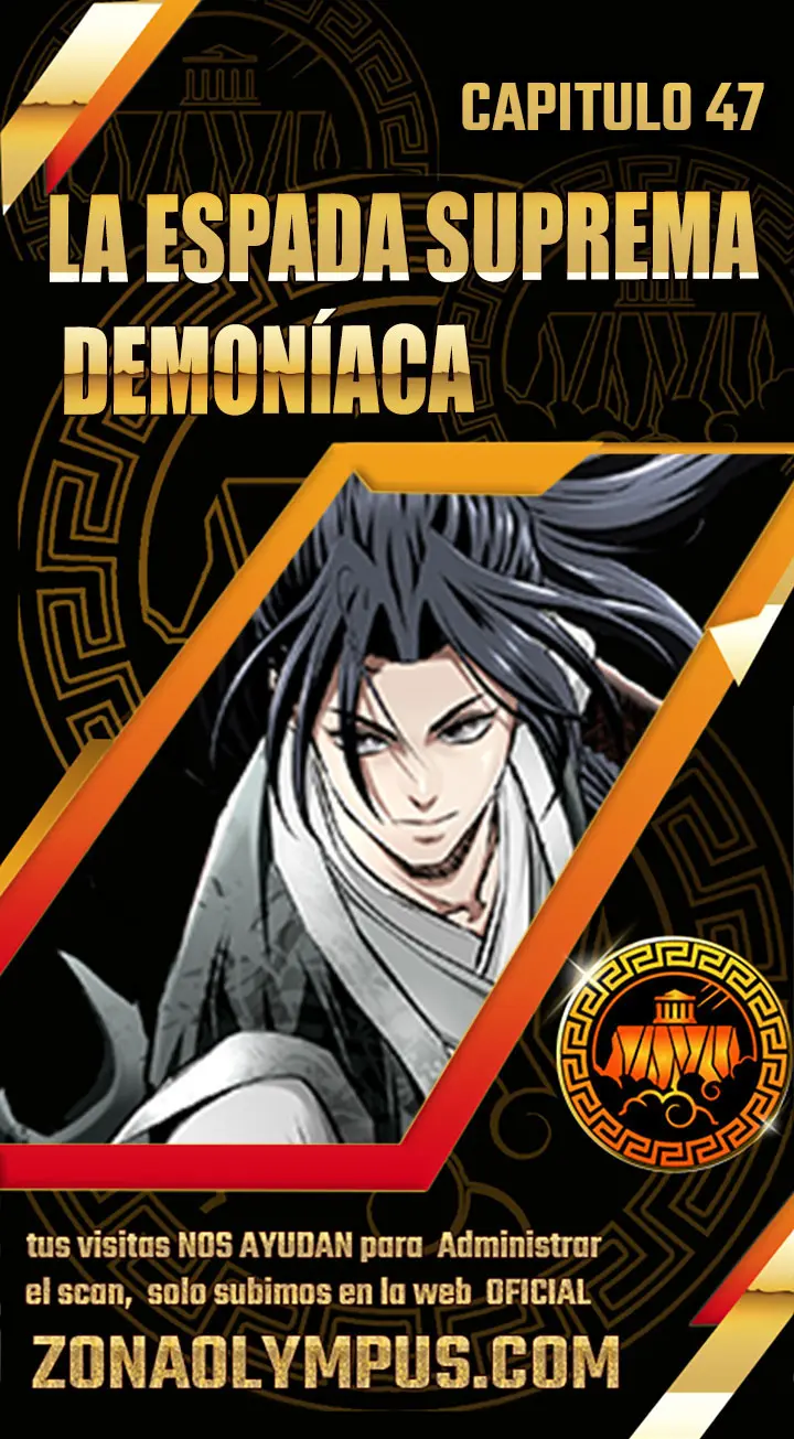 La Espada Suprema Demoníaca capítulo 47, página 1