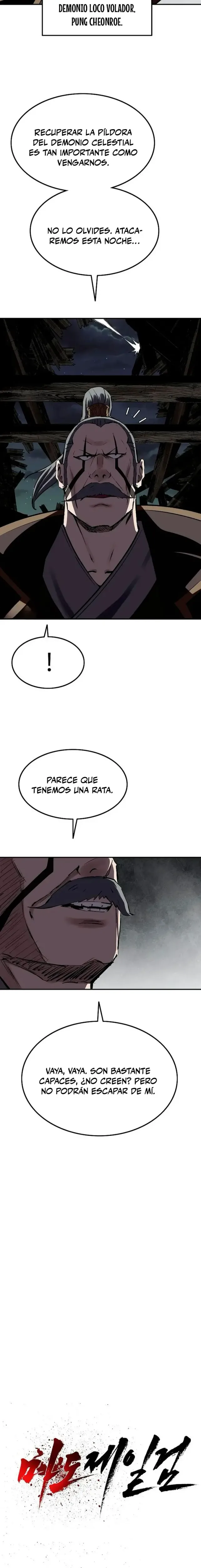 La Espada Suprema Demoníaca capítulo 47, página 5
