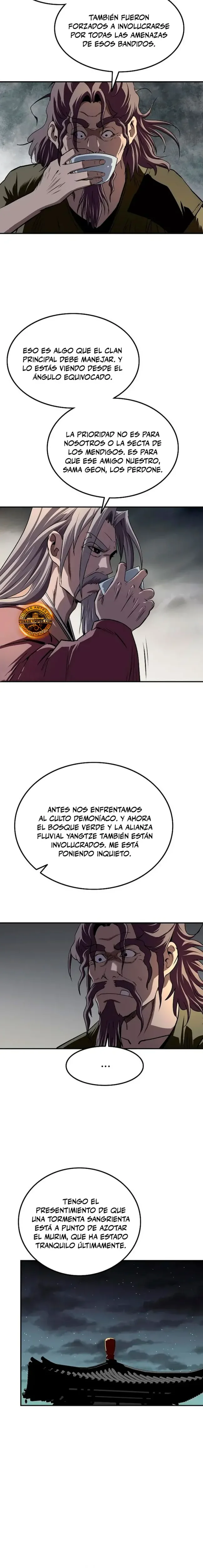 La Espada Suprema Demoníaca capítulo 47, página 16