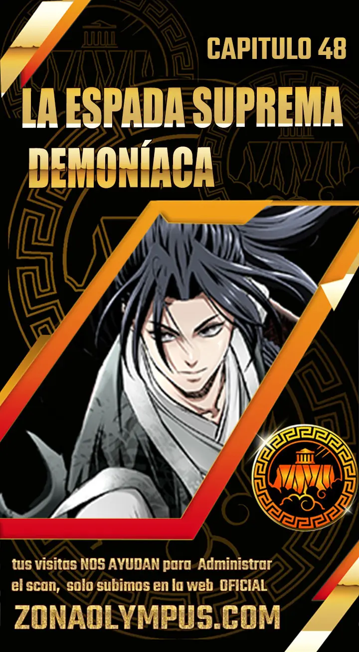 La Espada Suprema Demoníaca capítulo 48, página 1