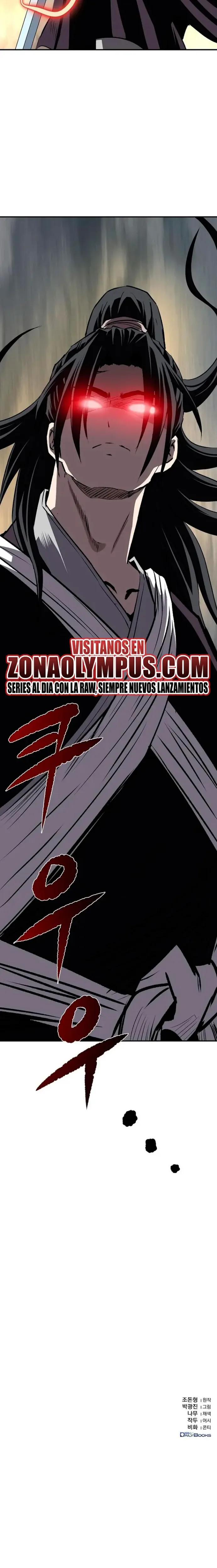 La Espada Suprema Demoníaca capítulo 48, página 25