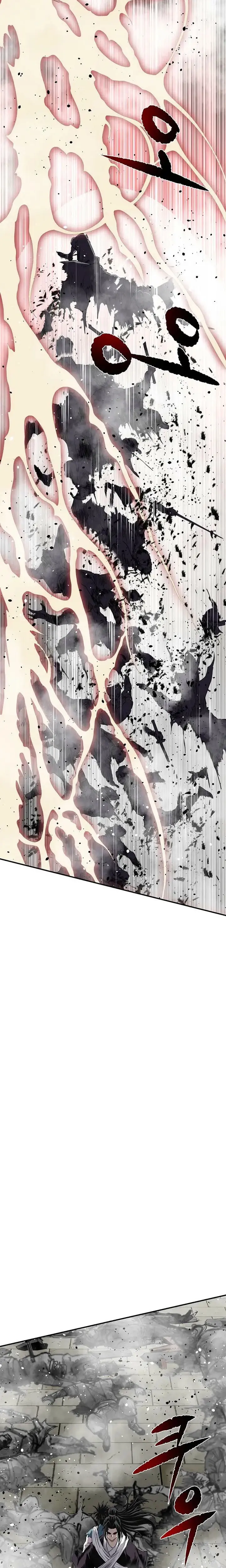 La Espada Suprema Demoníaca capítulo 49, página 2