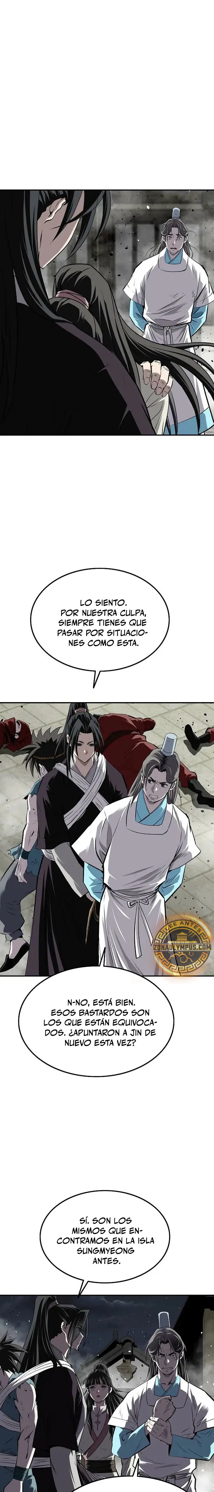 La Espada Suprema Demoníaca capítulo 49, página 6