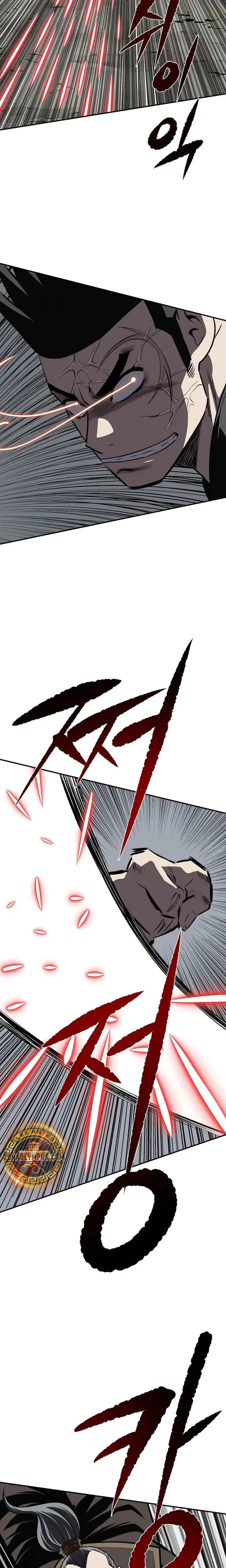 La Espada Suprema Demoníaca capítulo 49, página 24