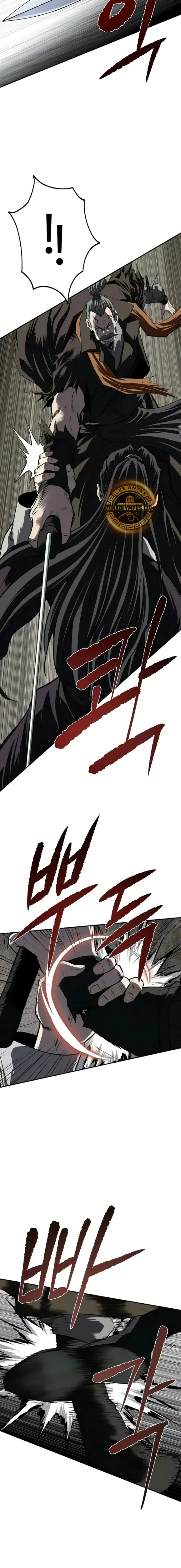 La Espada Suprema Demoníaca capítulo 50, página 15