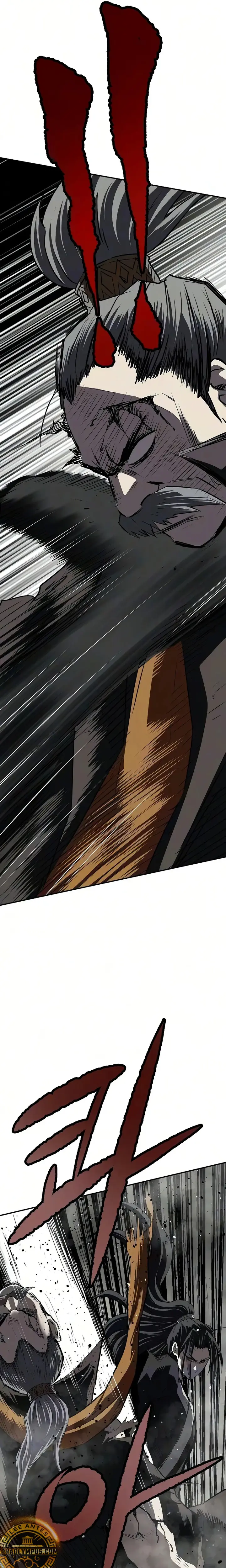 La Espada Suprema Demoníaca capítulo 50, página 16