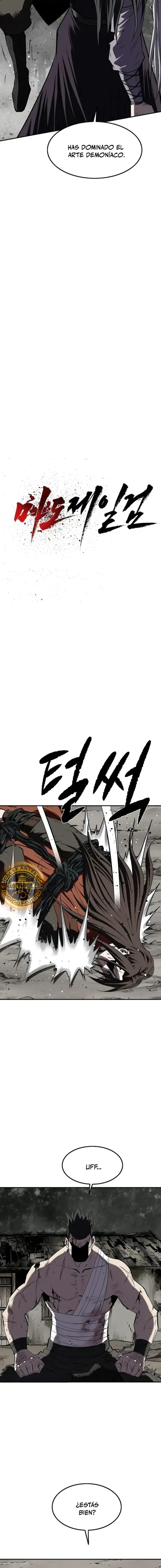 La Espada Suprema Demoníaca capítulo 51, página 5