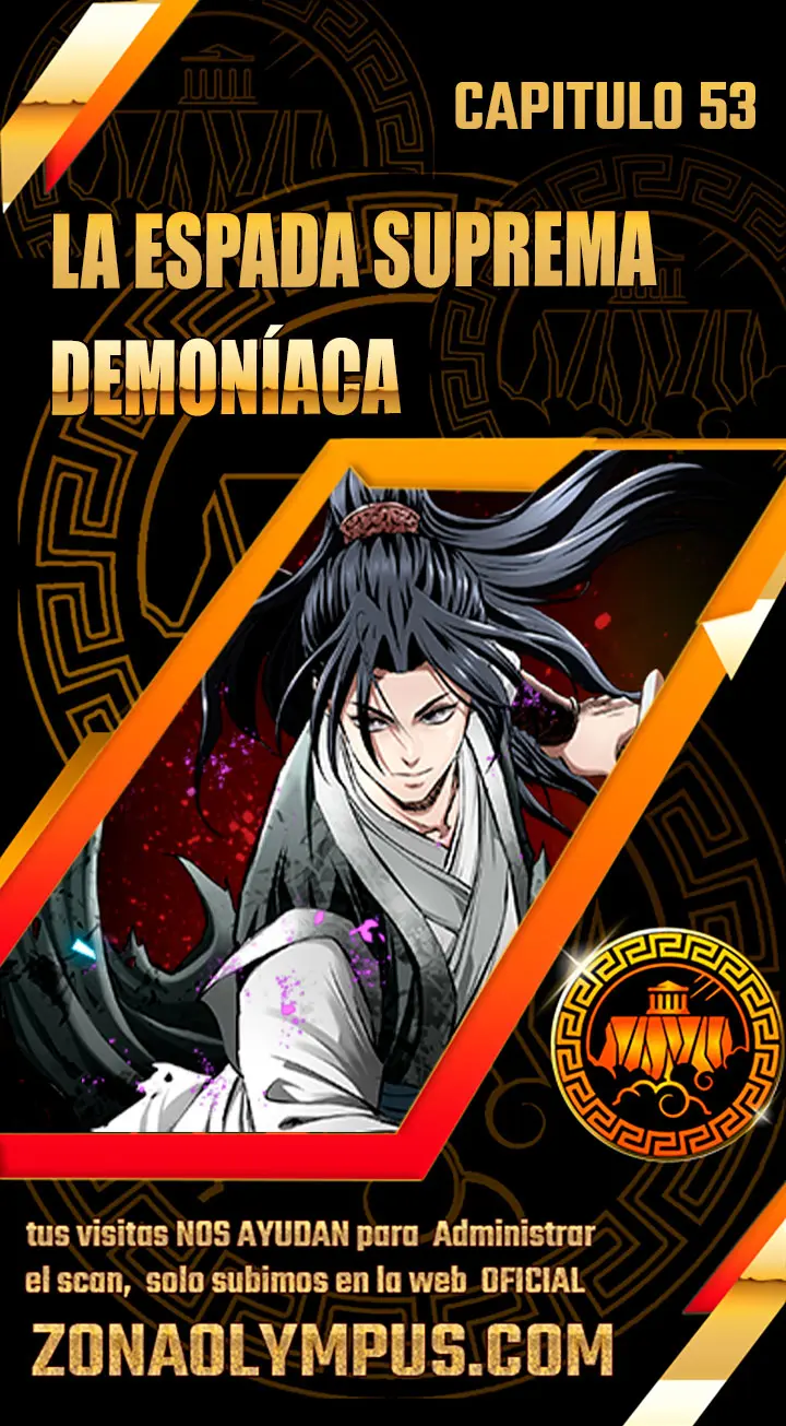 La Espada Suprema Demoníaca capítulo 53, página 1