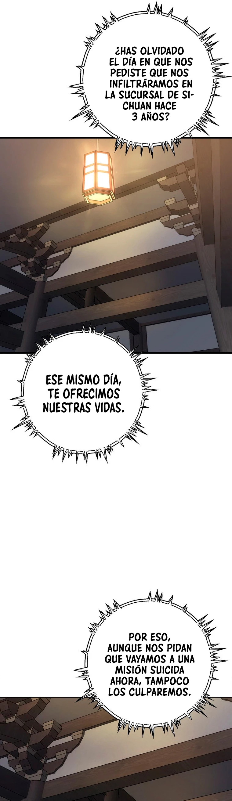 La Estrella de un Gobernante Supremo capítulo 10, página 16
