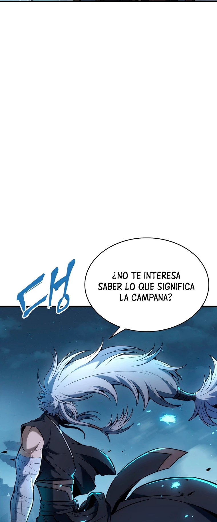 La Estrella de un Gobernante Supremo capítulo 11, página 22