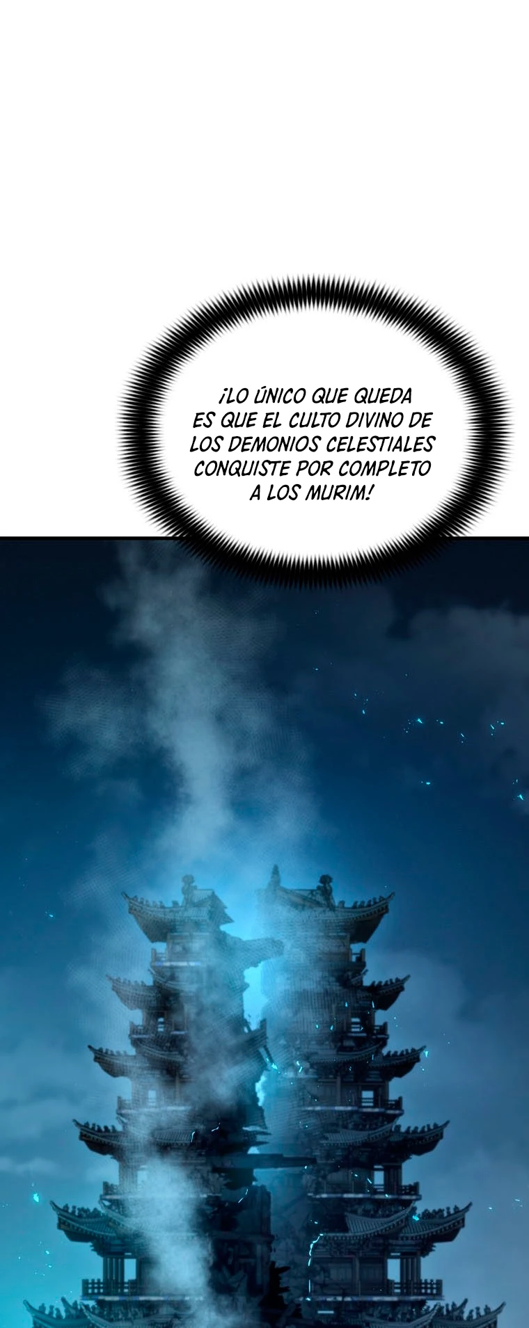 La Estrella de un Gobernante Supremo capítulo 11, página 58