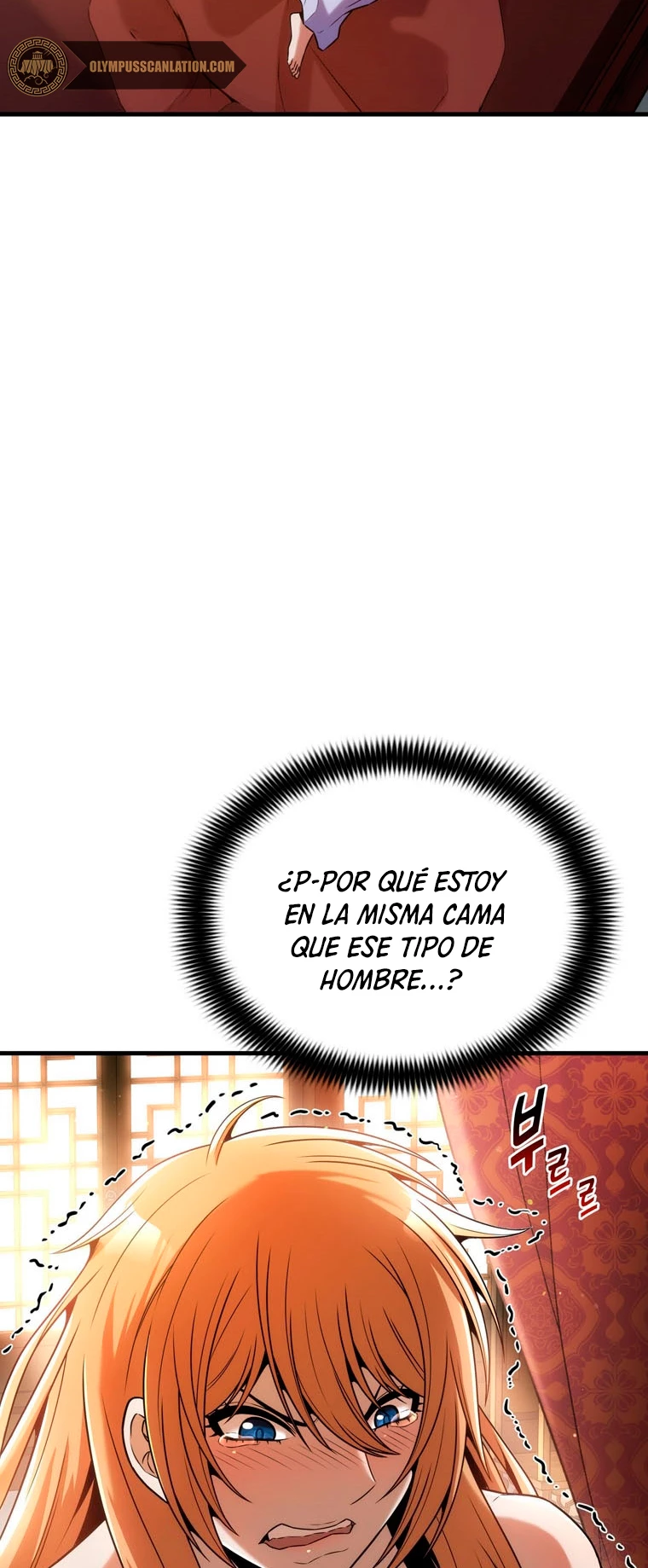 La Estrella de un Gobernante Supremo capítulo 11, página 73