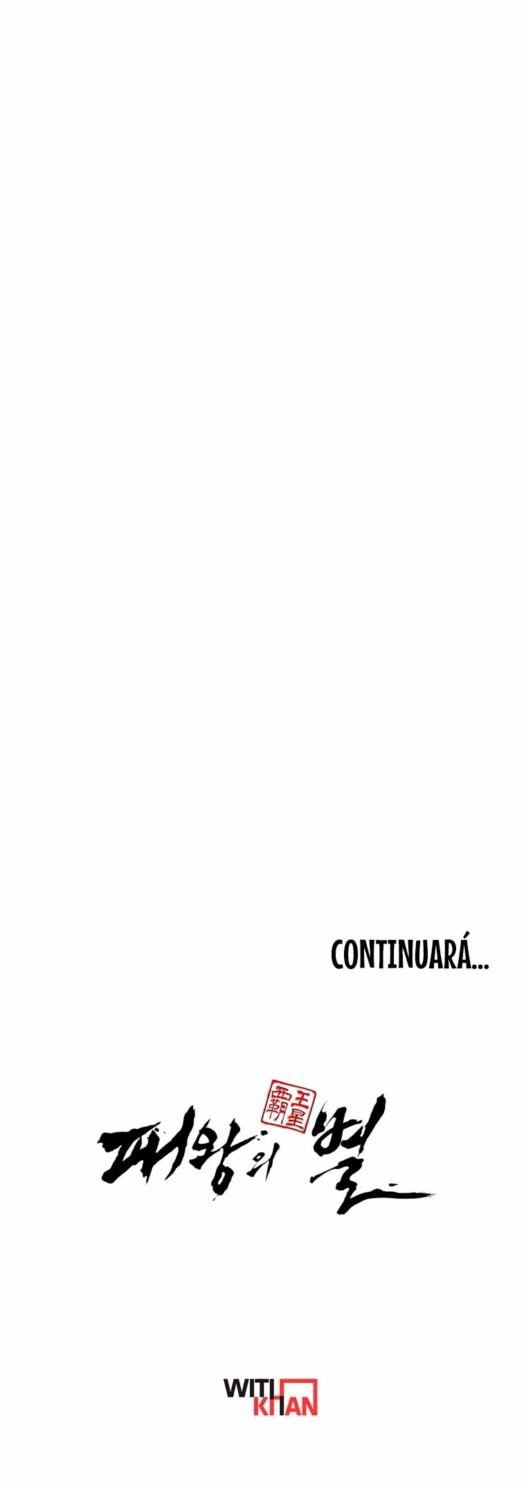 La Estrella de un Gobernante Supremo capítulo 112, página 54