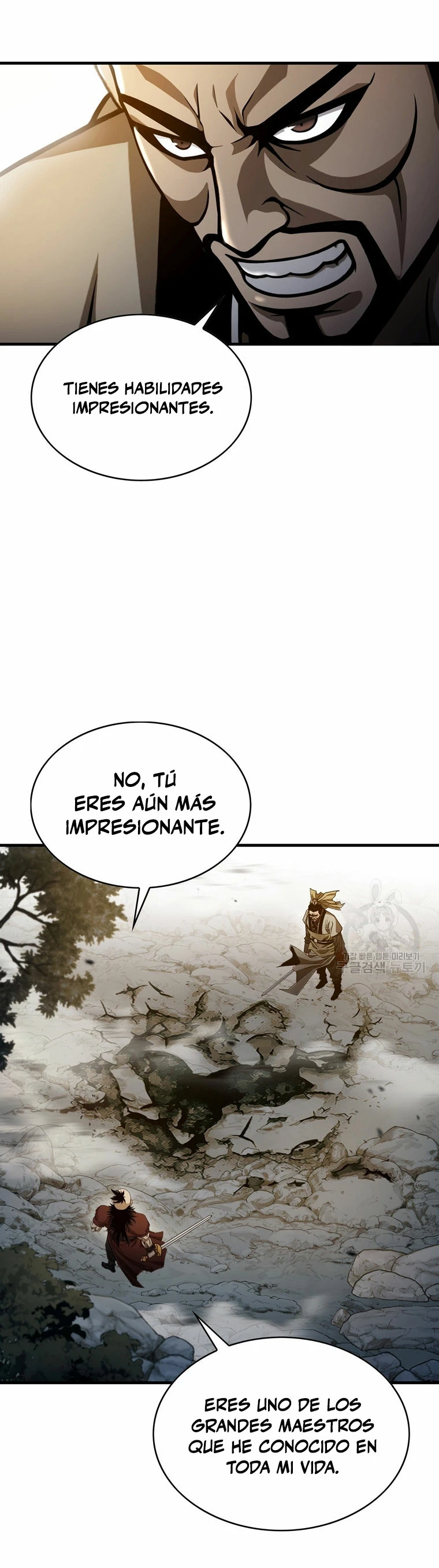 La Estrella de un Gobernante Supremo capítulo 114, página 15